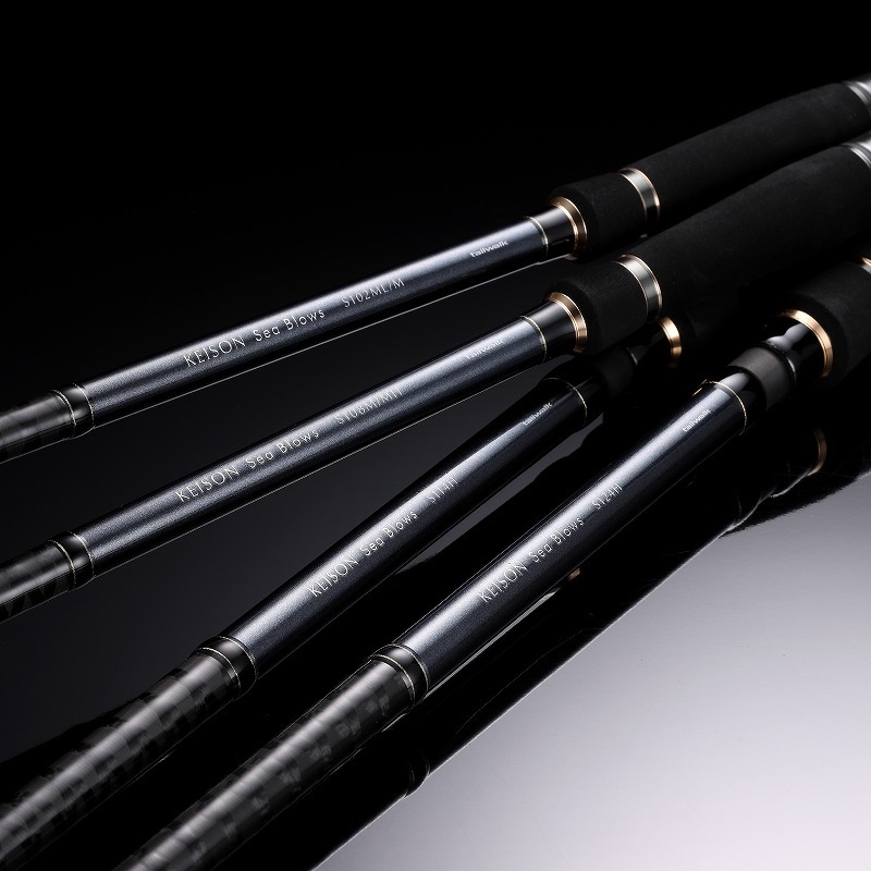 KEISON Sea Blows S114H Salmon Rod — фото 2