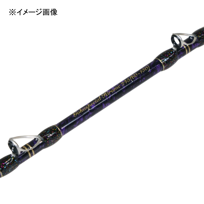 Gokuspecial Flounder 245 (2-piece) — фото 9