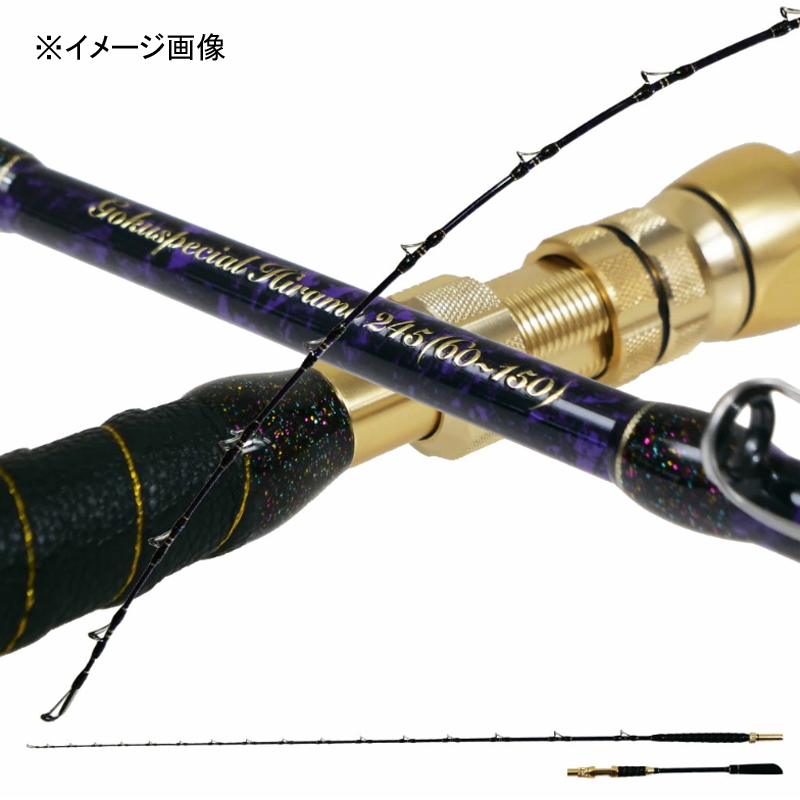 Gokuspecial Flounder 245 (2-piece) — фото 2