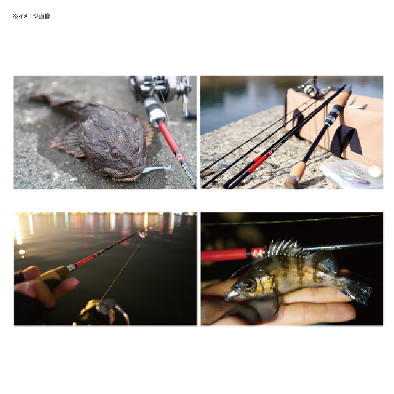 Fishing Rod MG700R-5C — фото 2