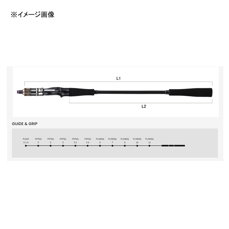 alfa sonic Light Aji 75:25 170 Rod Boat Rod Line Pull — фото 3