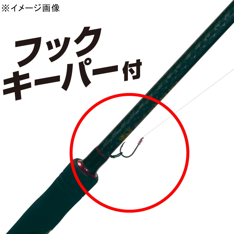 Umizuri Bori Sasoi Kake II Myaku 240 (2-piece) — фото 3