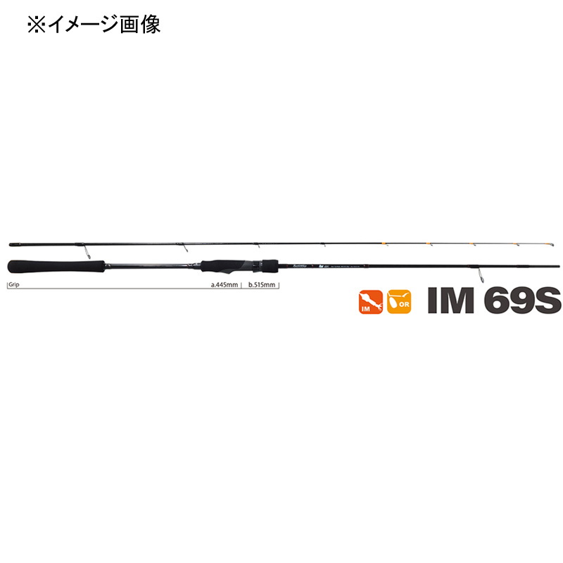 Battlewhip IM 69S (Spinning・2-piece) — фото 3