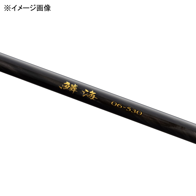 25 Rin Kai 0.6-530 (Telescopic) — фото 4