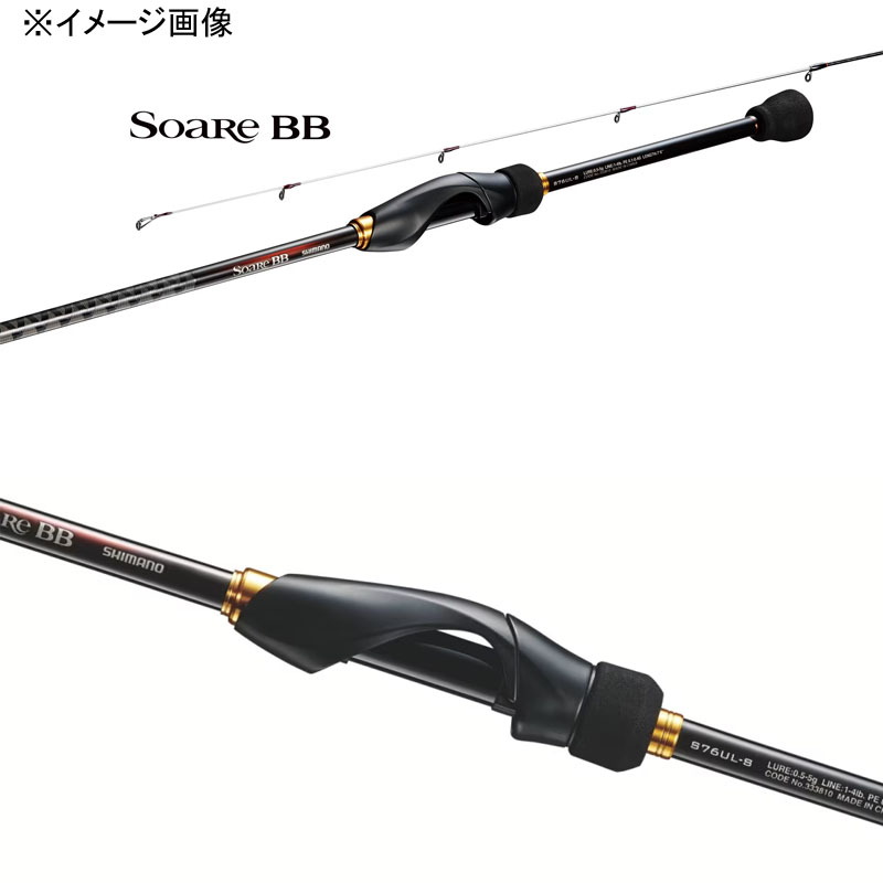 23 Soare BB S76UL-T (Spinning・2-piece) — фото 3