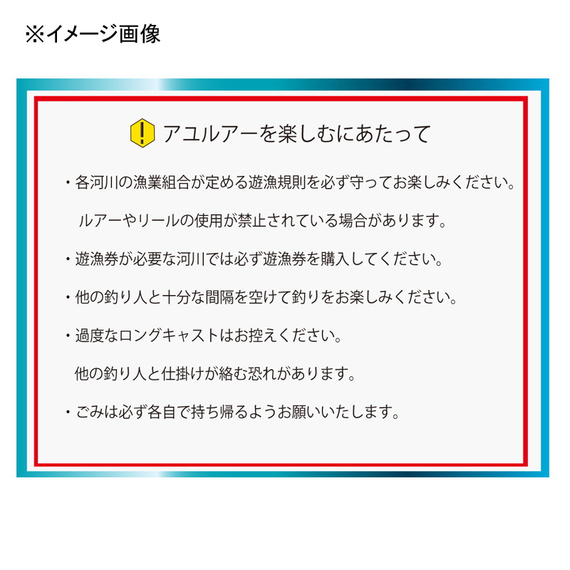 Lagze Maika B94M-solid (Bait・2-piece) — фото 6