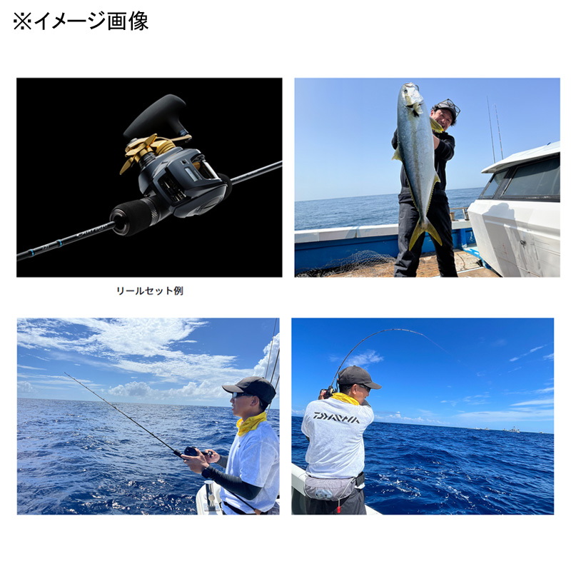 OUTRAGE SJ 61B-1 (Bait・One-piece) — фото 6