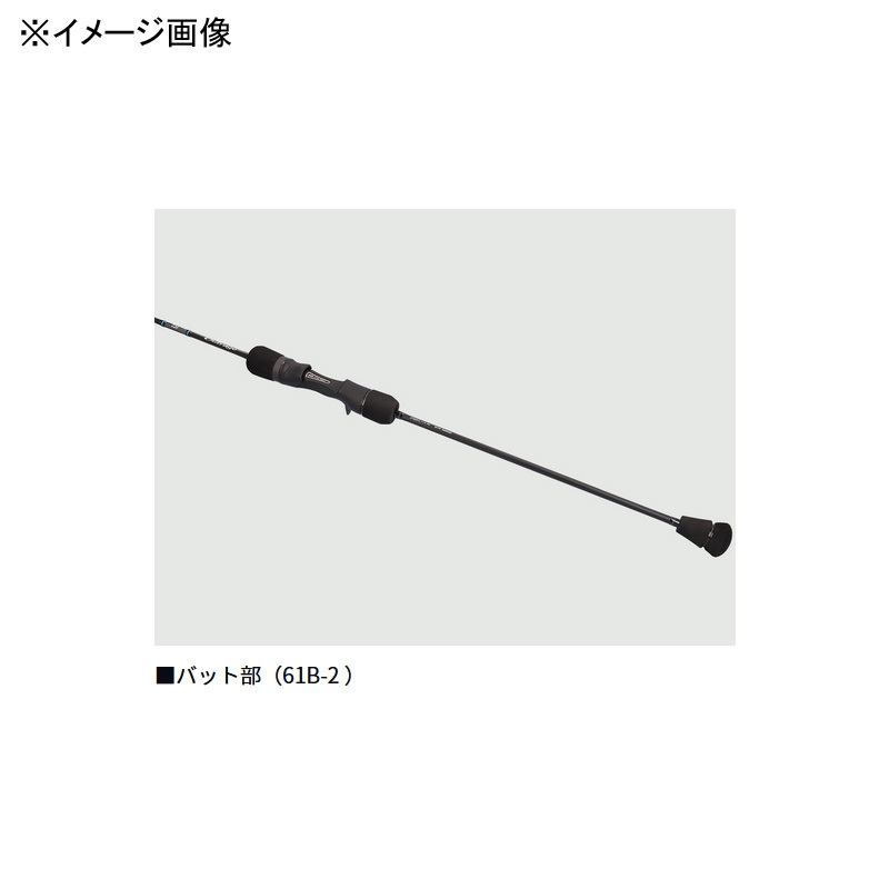 OUTRAGE SJ 61B-1 (Bait・One-piece) — фото 5
