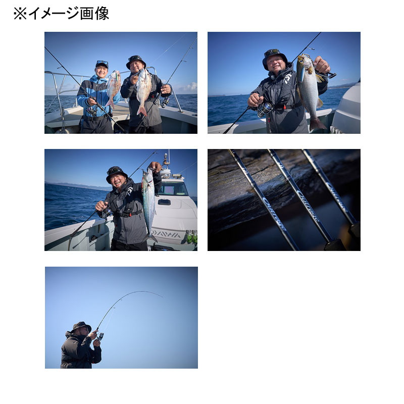 OUTRAGE SLJ 64MLS-MT (2-piece) — фото 7