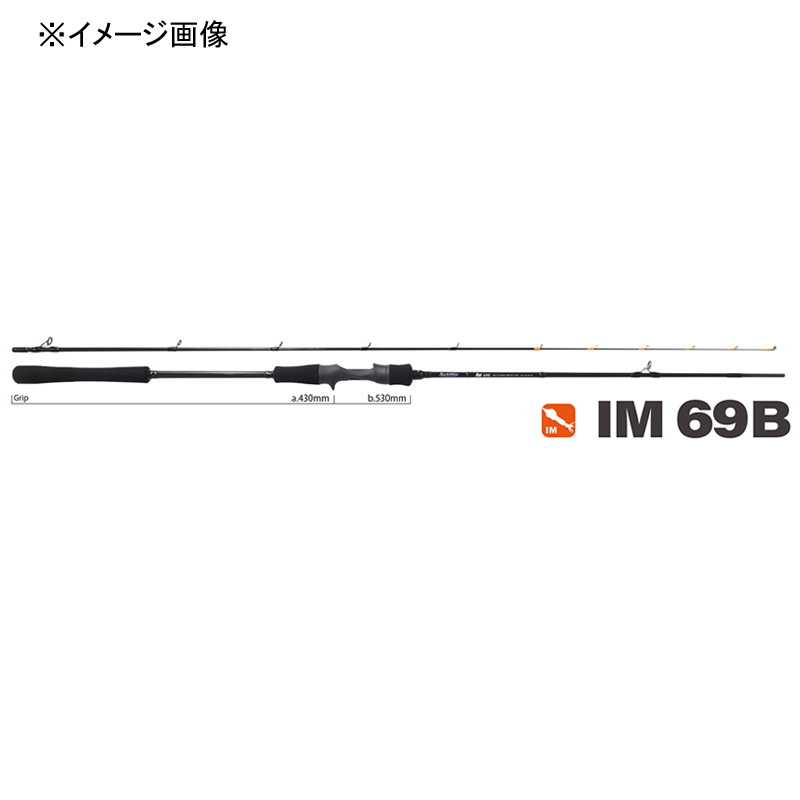 Battlewhip IM 69B (Bait・2-Piece) — фото 3