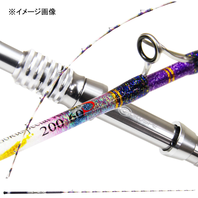 Sixth Generation Gokuspecial Version-S 200-100 (2-Piece) — фото 2