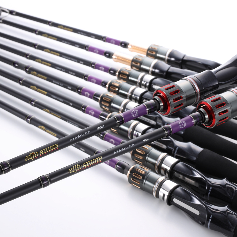 Alfa Sonic Akashi SP 165H Rod Boat Rod All-Purpose Rod — фото 2