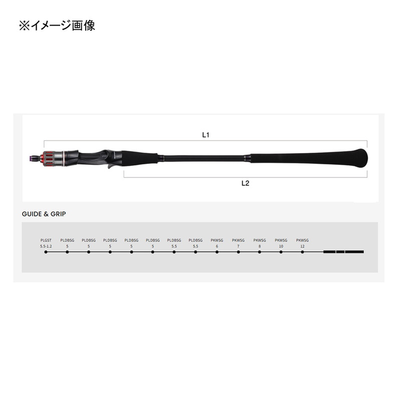 Alfa Sonic Akashi SP 165H Rod Boat Rod All-Purpose Rod — фото 4