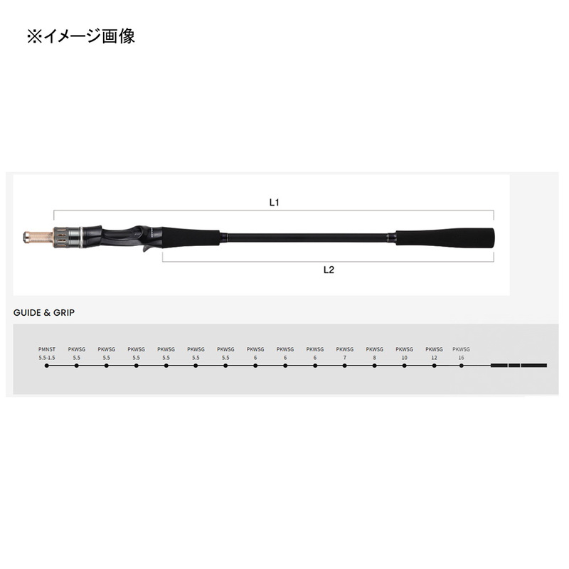 Alfa Sonic PG Ver.2 73-215MH Rod Boat Rod All-Purpose Rod — фото 3