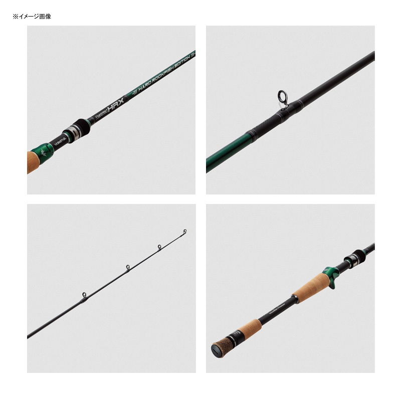 Cyphlist HRX Pro Spec Hard Rock Fish Edition CPRC-76MMS/RFF — фото 2