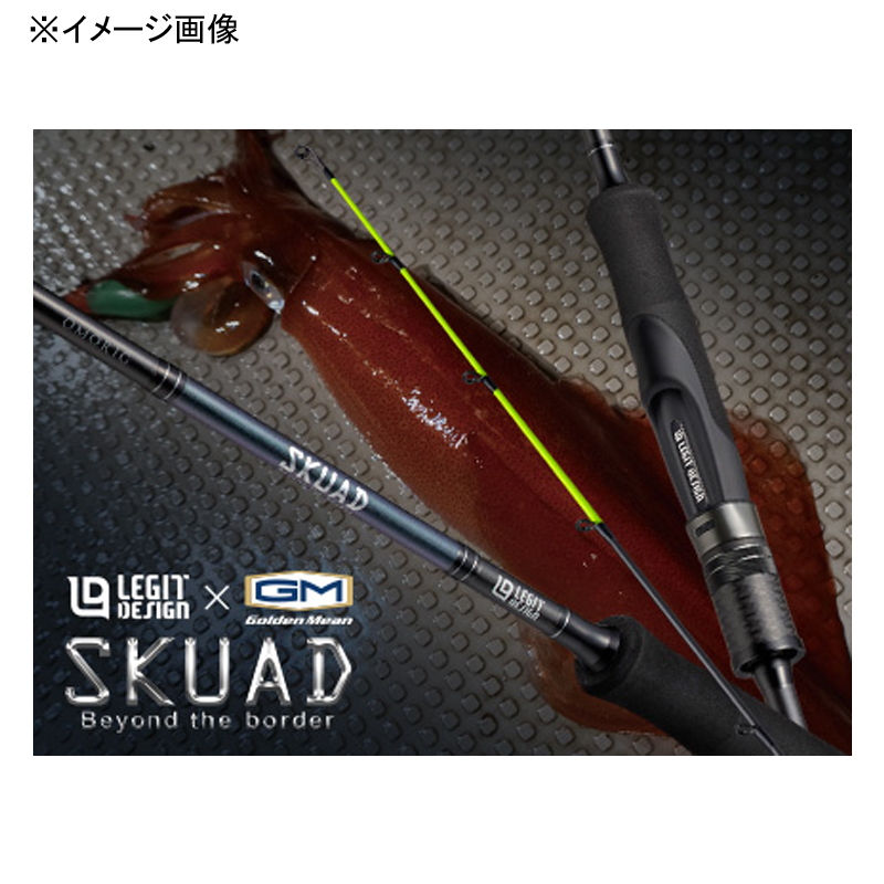 Squad Omorig SKS76H-OMORIG (Spinning・2-Piece) — фото 4