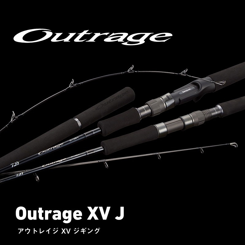 OUTRAGE XV J 60S-4 (Spinning・2-Piece) — фото 2