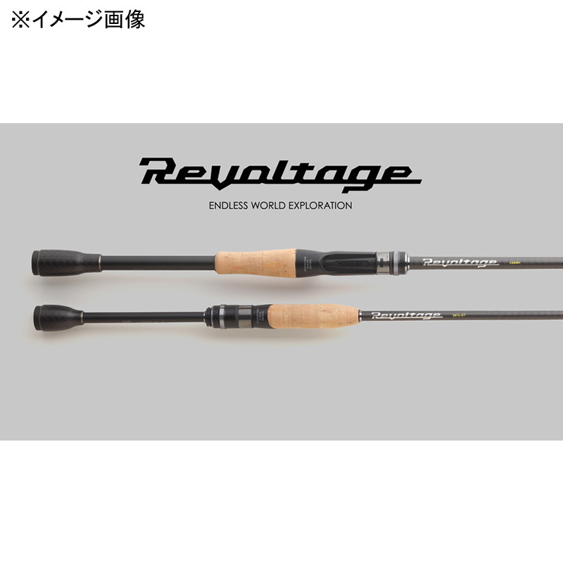 REVOLTAGE RVII-C70MH-R (Bait・2 Piece) — фото 2