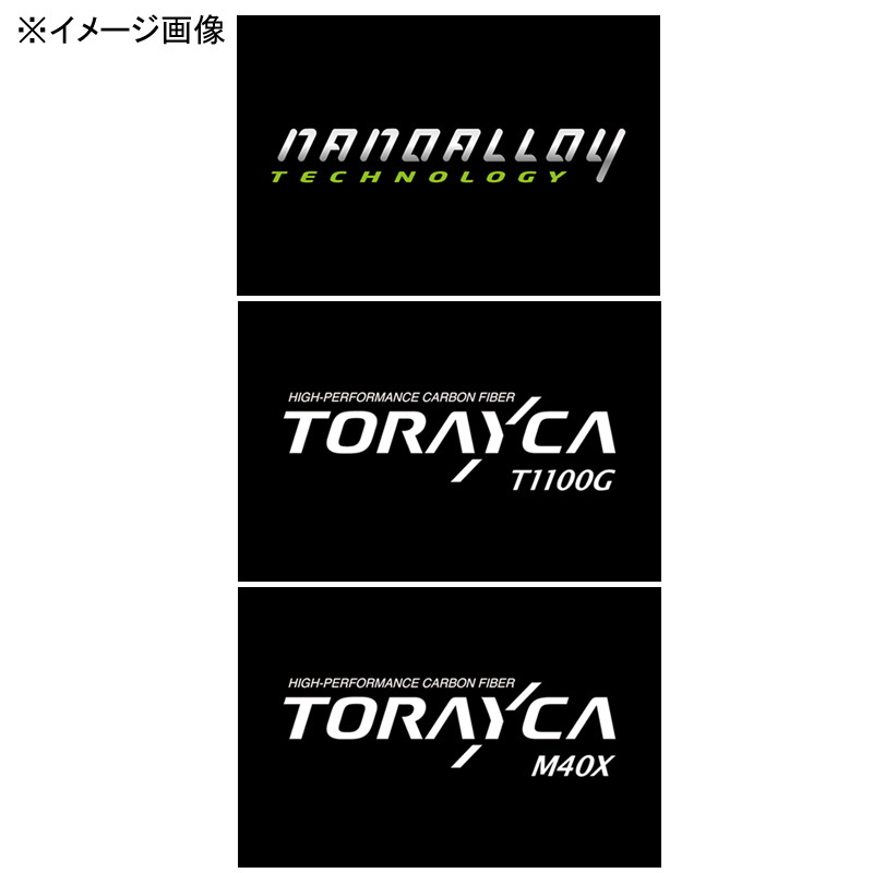 REVOLTAGE RVII-C70MH-R (Bait・2 Piece) — фото 3