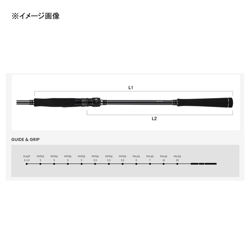 kaijin Kansai Regional Tenya Madai S240HH Rod Boat Rod Hitotsu Tenya Kaijin — фото 3