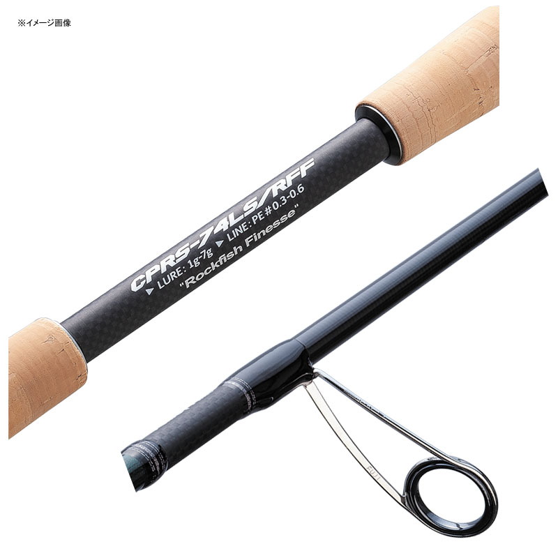 Cyphalist HRX Pro Spec CPRS-85MH (Spinning · 2 Piece) — фото 2