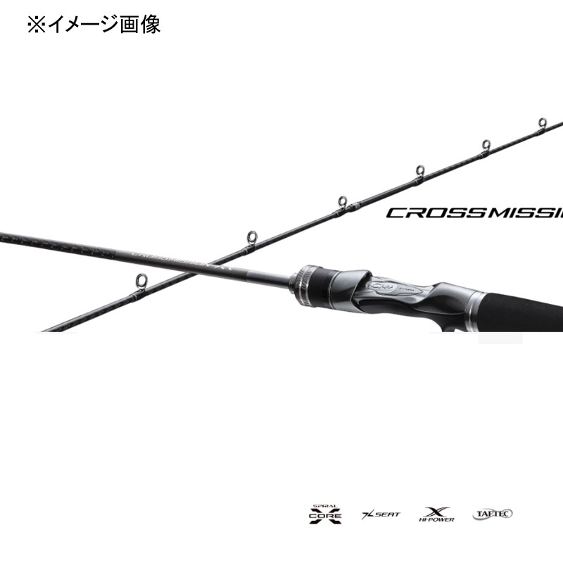 Cross Mission XR B66ML (Bait · 3 Piece) — фото 2