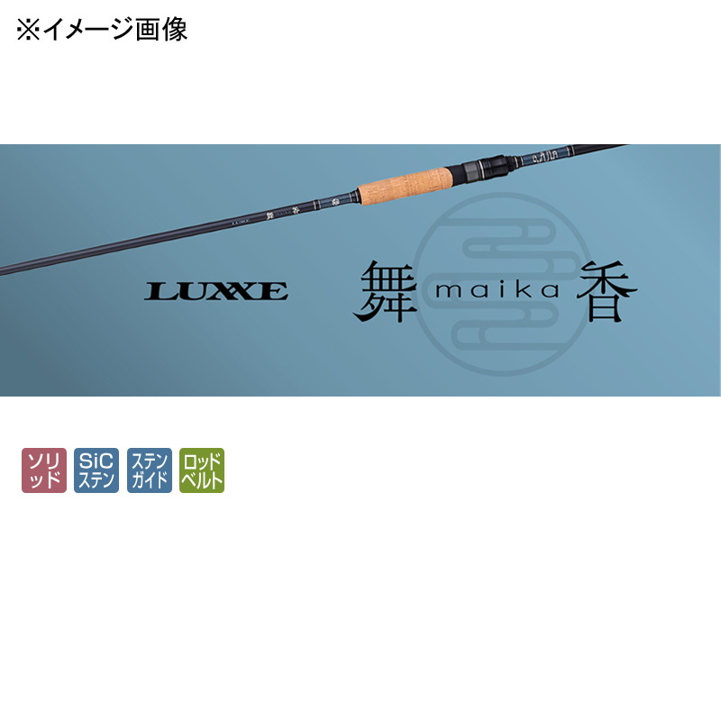 Lagze Maika S810ML-solid (Spinning・2-piece) — фото 2