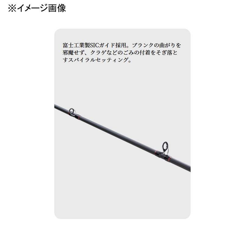 Redback 5G RB5-S66L (Spinning・One-piece) — фото 7