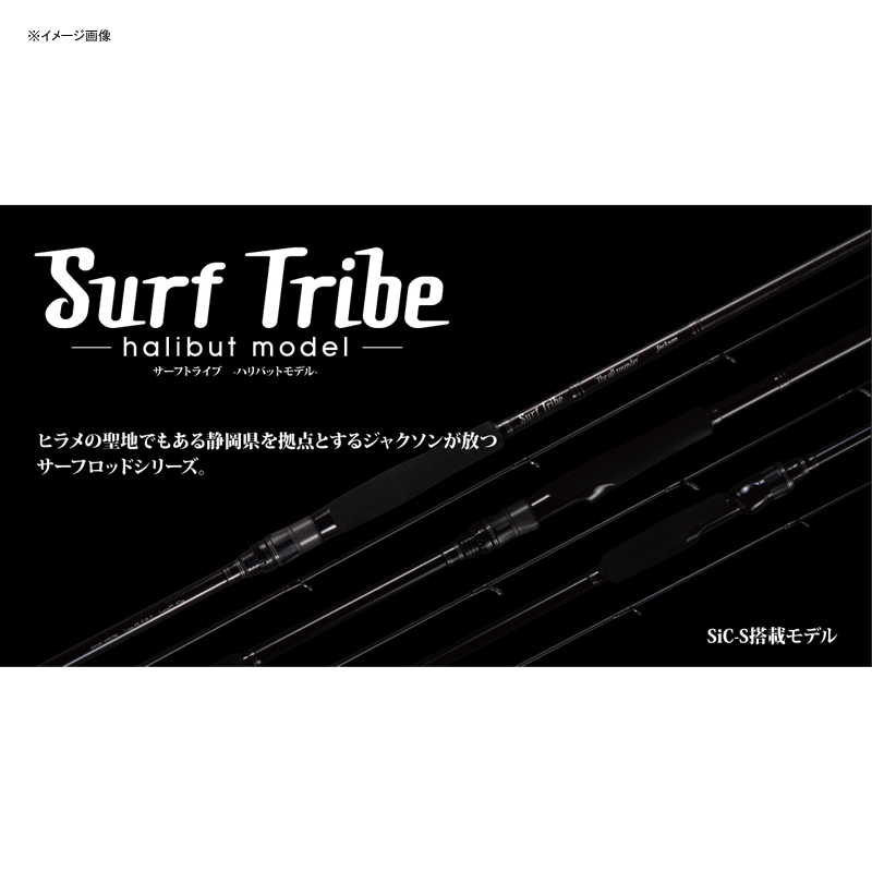 Surf Tribe STHS-1082ML — фото 2