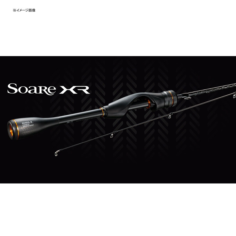 Soare XR S510LS (Spinning・2-piece) — фото 4