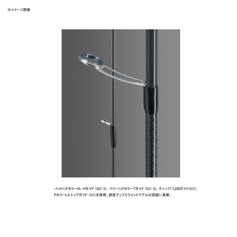 Assault Jet 82ML React Drifter — фото 3