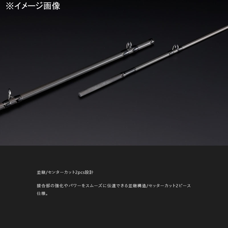 Pleasure Tachiuo PRT-190ML73 (2-piece) — фото 6
