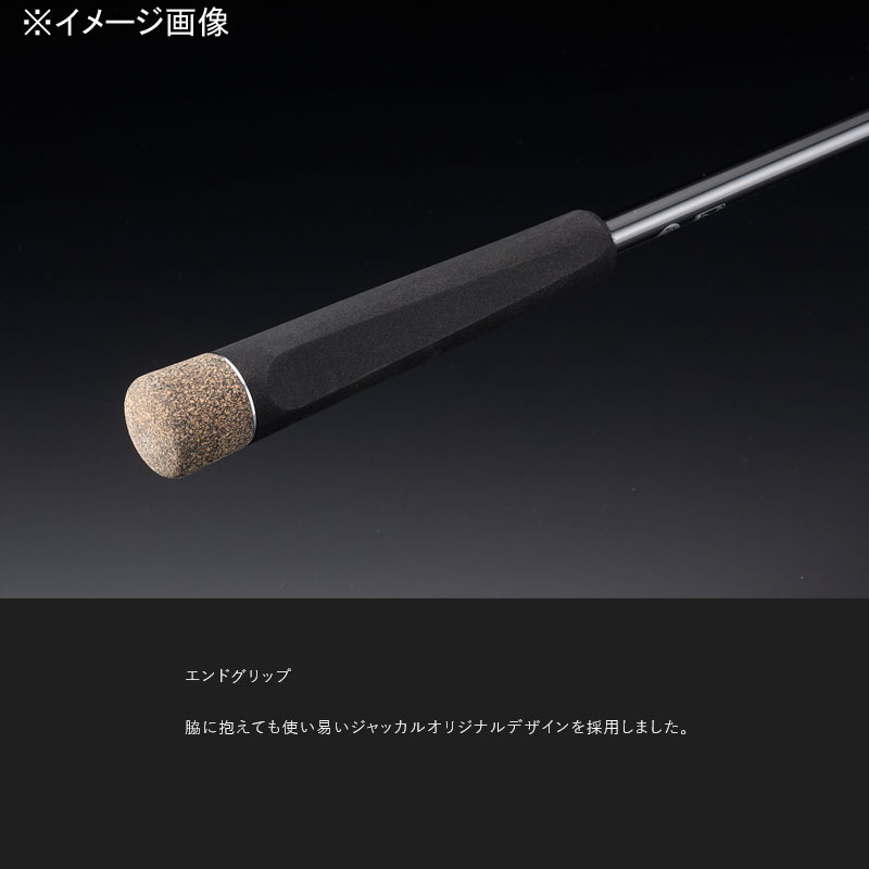 Pleasure Tachiuo PRT-190ML73 (2-piece) — фото 8