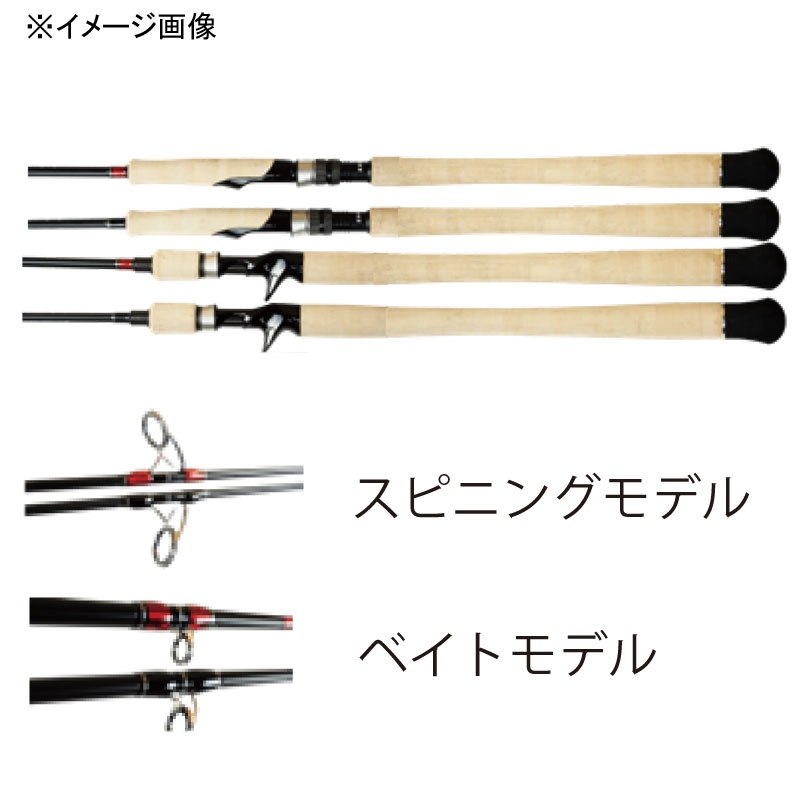 Zero Shiki Kinkai Light Spec ZKLT-B64M (Bait・One-piece) — фото 2