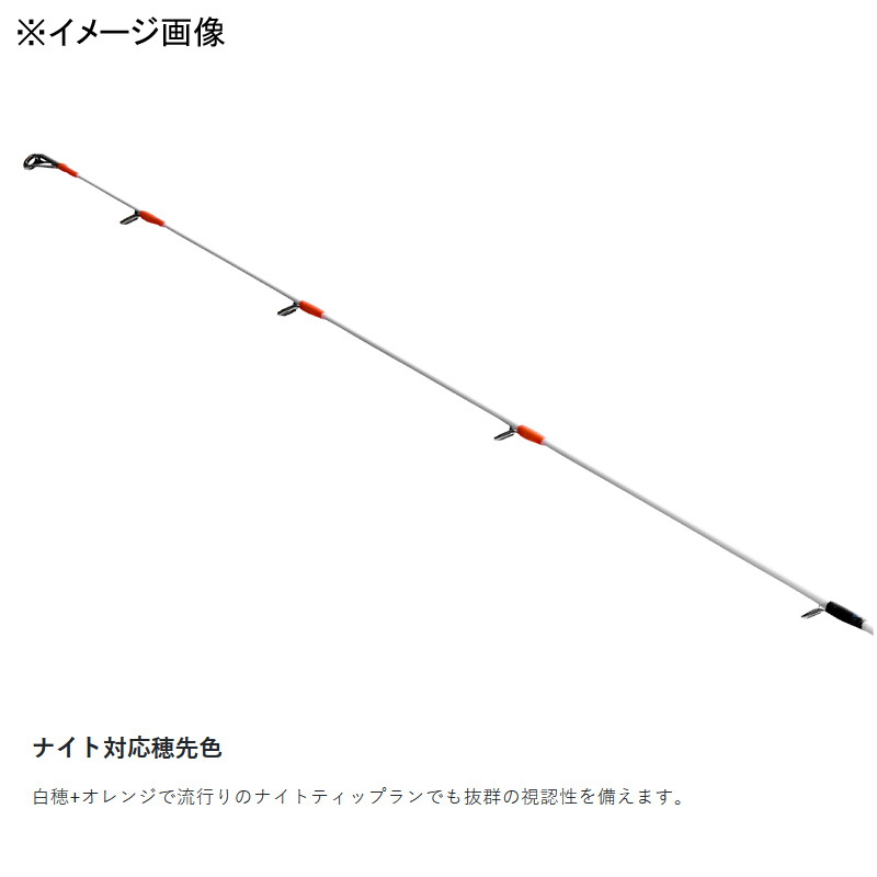 LUXXE (Lagze) EGTR S S511M-solid (Spinning・2-piece) — фото 3