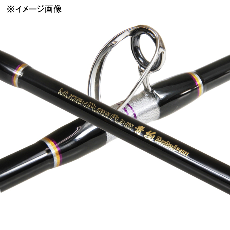 Mugen Pure Boat Bluefish Limited 245M (~150-go) (2-piece) — фото 5
