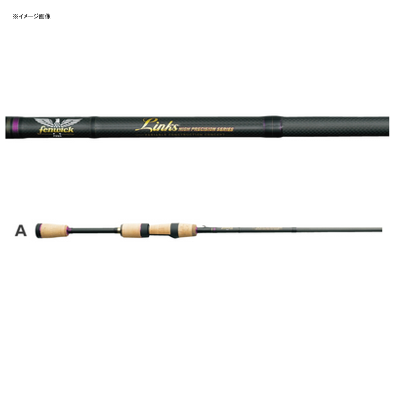 Fenwick Links LINKS75SMLP+-2J Long Shooter Special — фото 3