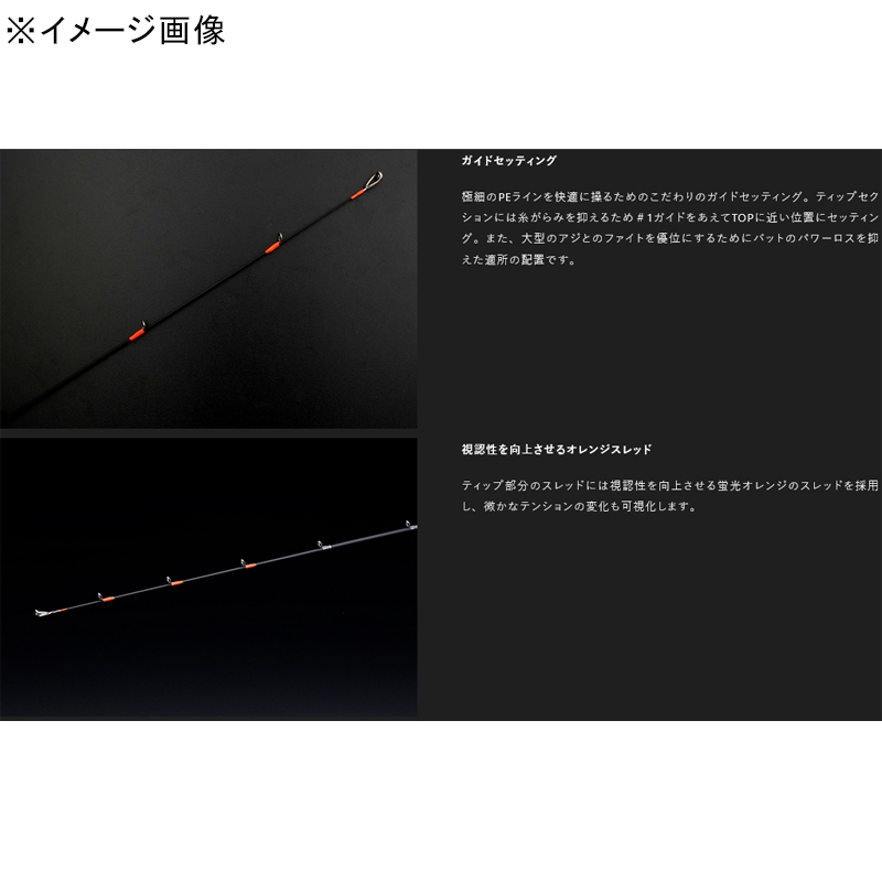 VC TACT VT-C66MH (Bait, 2-piece) — фото 4