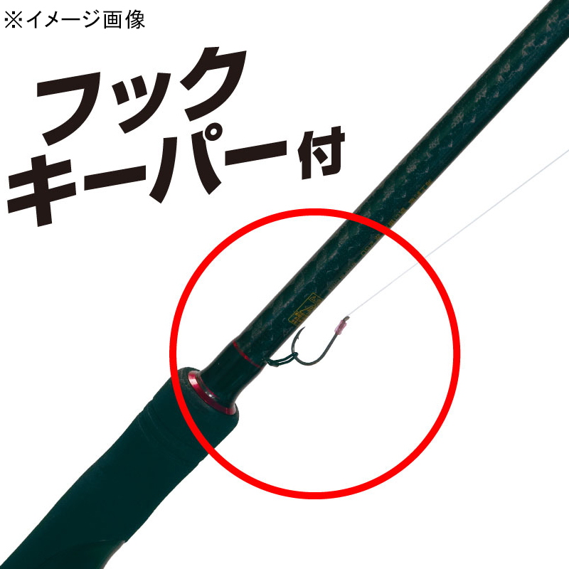 Sea Fishing Pond Sasoi Kake II Blue 270 (2-piece) — фото 3