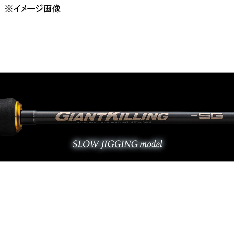 Giant Killing 5G Slow Jigging GK5SJ-B62/1 (Bait, One-piece) — фото 6