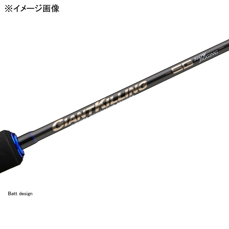 Giant Killing 5G Slow Jigging GK5SJ-B62/1 (Bait, One-piece) — фото 5