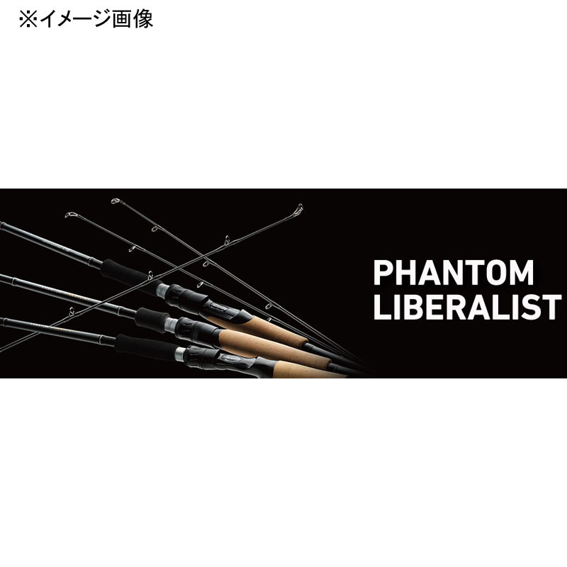 Phantom Liberator PH LL 703MH+RSB (Bait / 3-piece) — фото 6