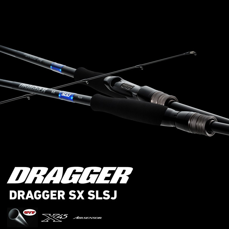 DRAGGER SX SLSJ 84M (Spinning・2-Piece) — фото 2