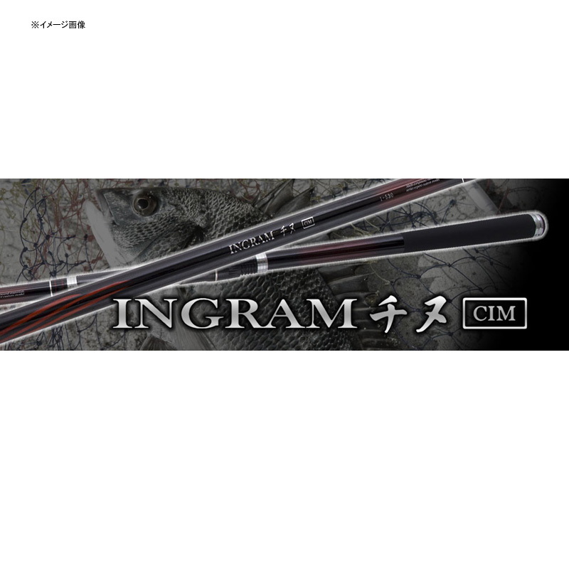 Ingram Chinu CIM 0-go 5305 (Spinning・5 pieces) — фото 3