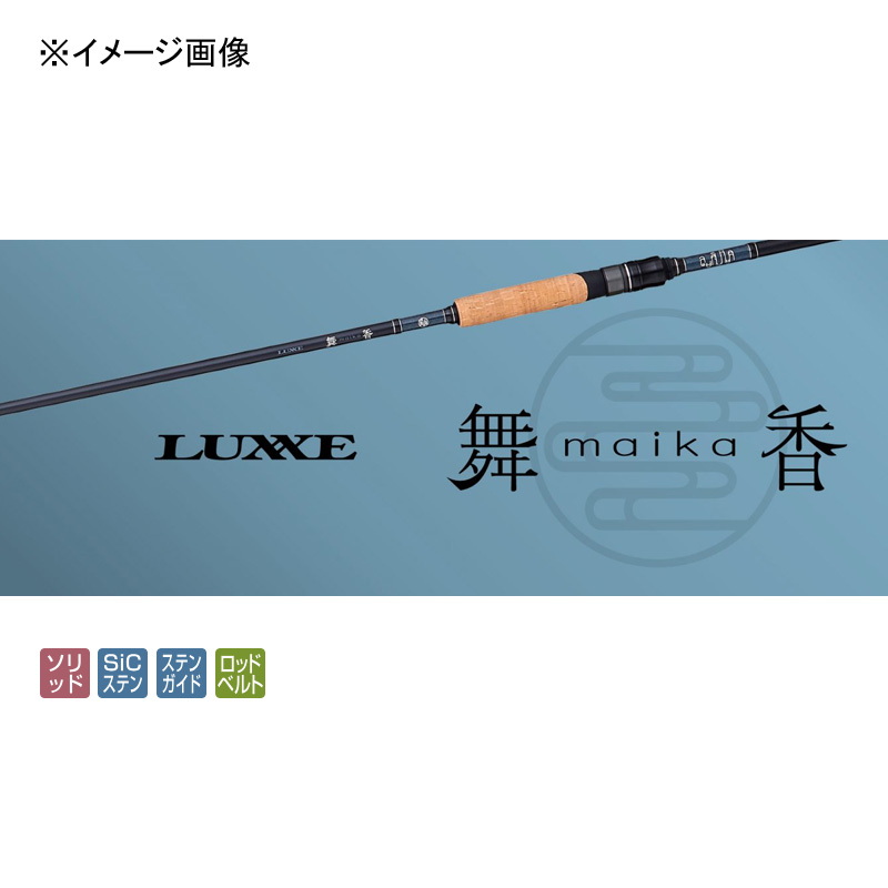 Lagze Maika B110MH-solid (Bait・3-Piece) — фото 2