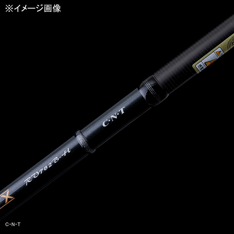 Rock Eye Vortex RV782B-H (Bait・2-Piece) — фото 3
