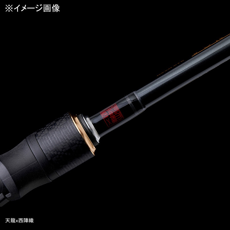 Rock Eye Vortex RV782B-H (Bait・2-Piece) — фото 4
