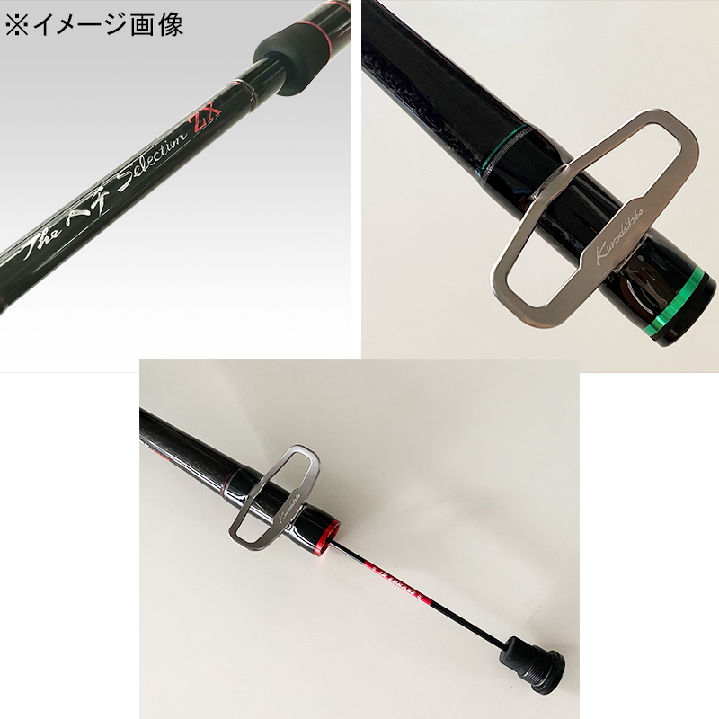 Kurodaishi THE Hechi SELECTION ZX Hechi Rod Zero Fukase T258 (3-Piece) — фото 2