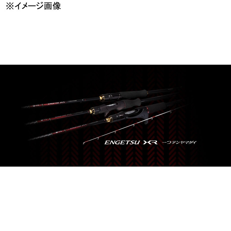 Engetsu XR Single Tenya Red Sea Bream 245M/MH+ (Spinning・2-Piece) — фото 2