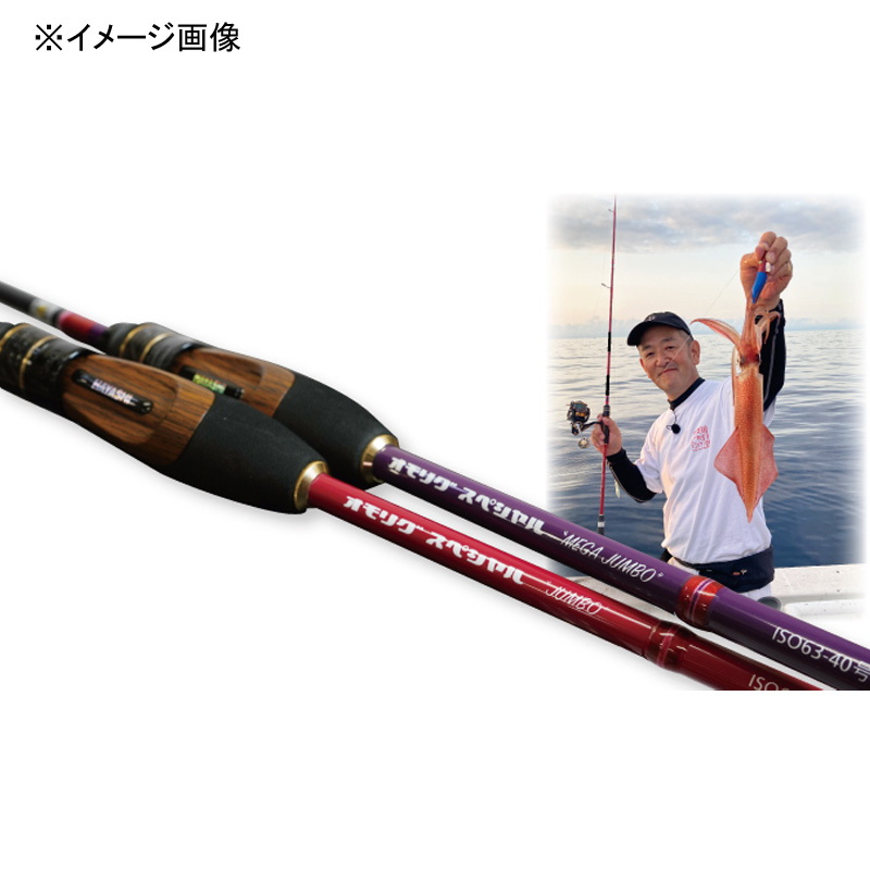 IZANAI STICK ISO-63-30 (2-piece) — фото 5